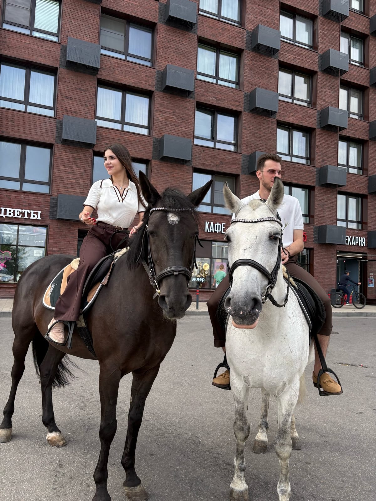 Мероприятие №17