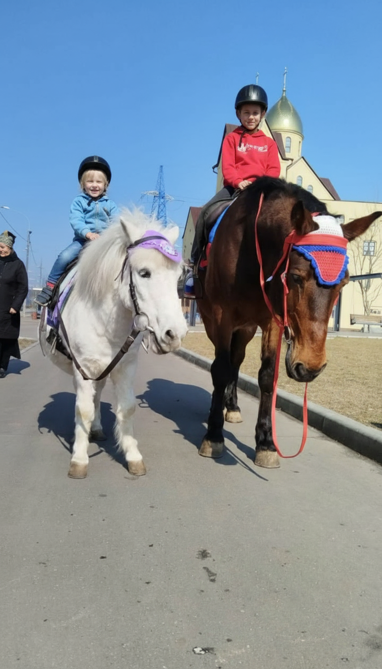 Мероприятие №2