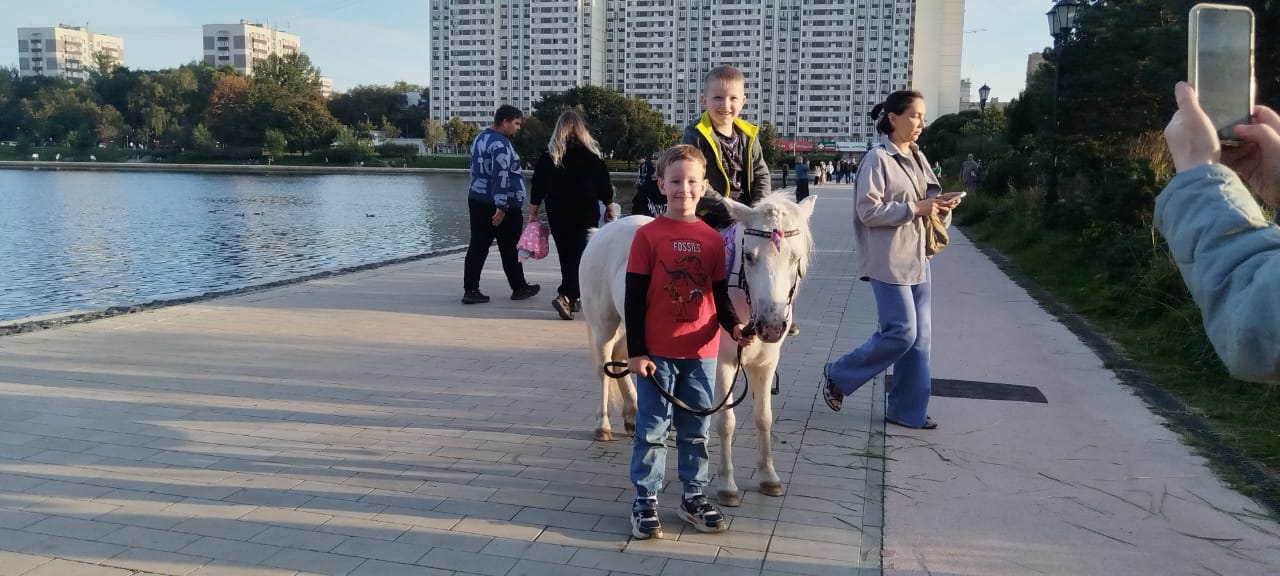 Мероприятие №21