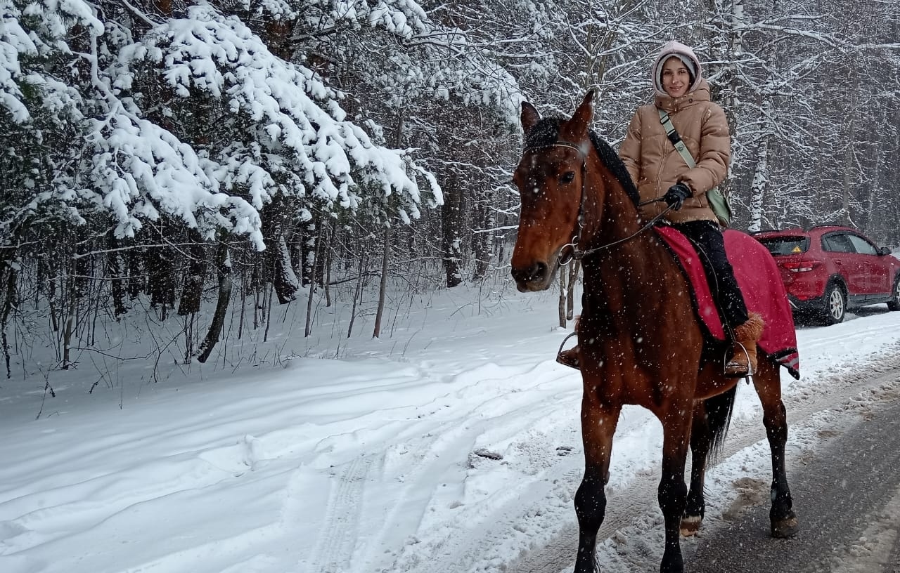 Мероприятие №33